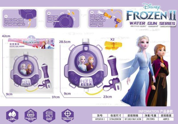 تفنگ آبپاش کوله ای فروزن5010 - Image 1