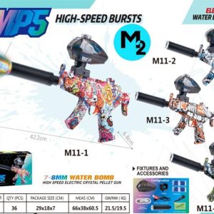 تفنگ تیر ژله ای 11