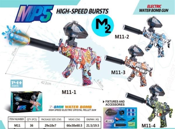 تفنگ تیر ژله ای 11 - Image 1