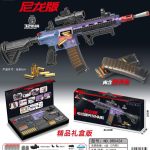 تفنگ پوکه پران 042