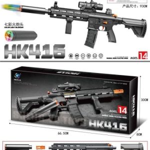 تفنگ شارژی تیر ژله ای حرفه ای  0071