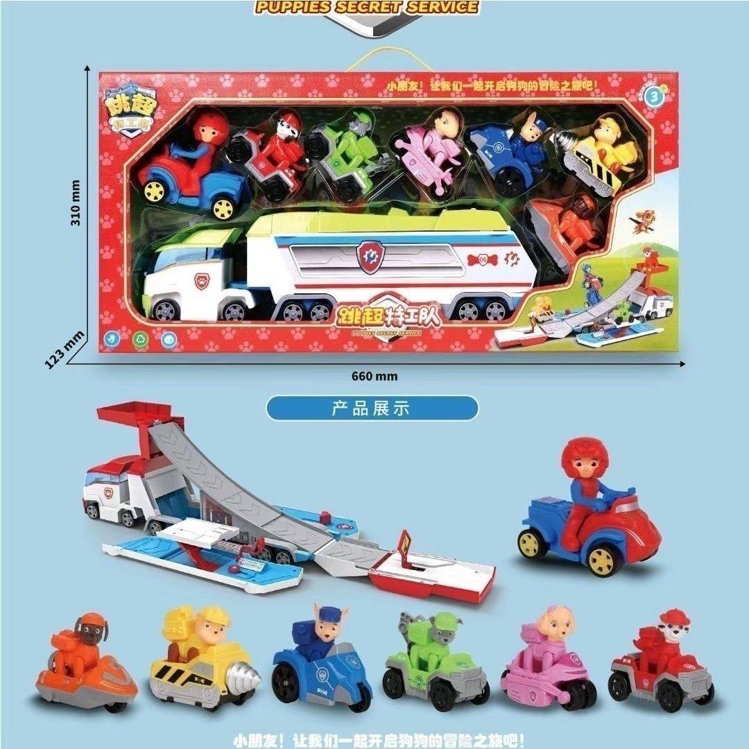 photo_2025-05-08_17-16-48 ست کامیون سگ نگهبان 599150 - تصویر 1