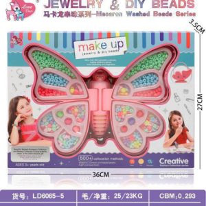 ست دستبند سازی 6065