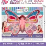 ست دستبند سازی 6065