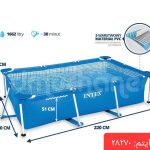 استخر فریم دار اینتکس 28270