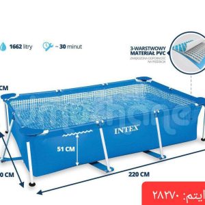 استخر فریم دار اینتکس 28270