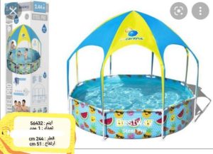 photo 2025 05 13 18 00 08