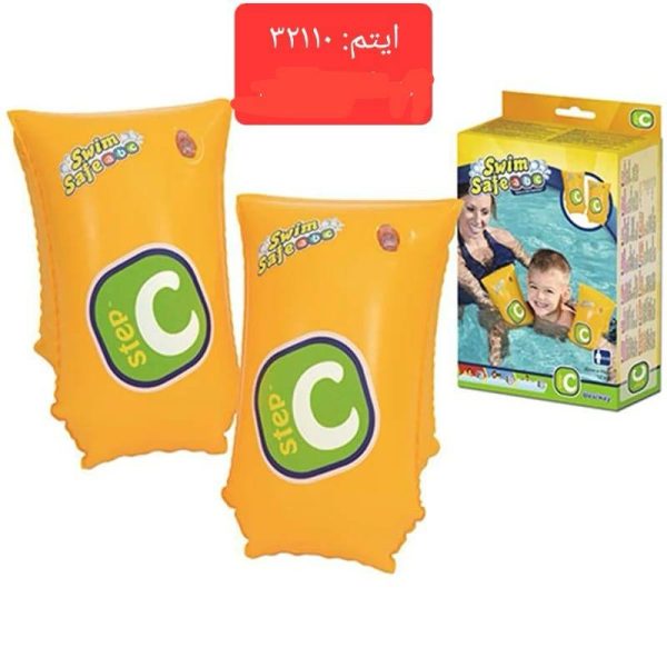 بازوبند بست وی 32110 - Image 1