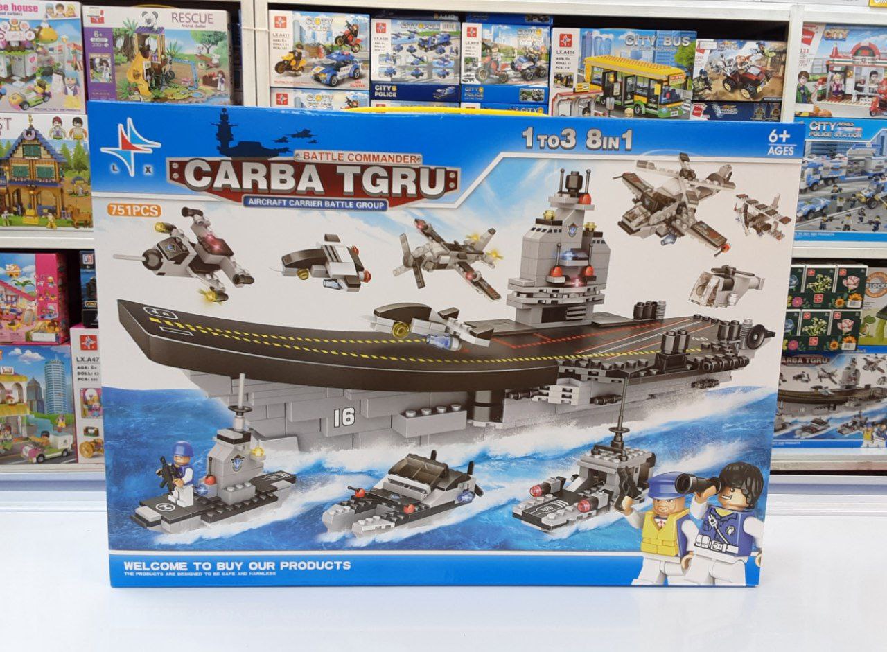 photo_2025-05-20_17-06-21 لگو ناو 280 - تصویر 1