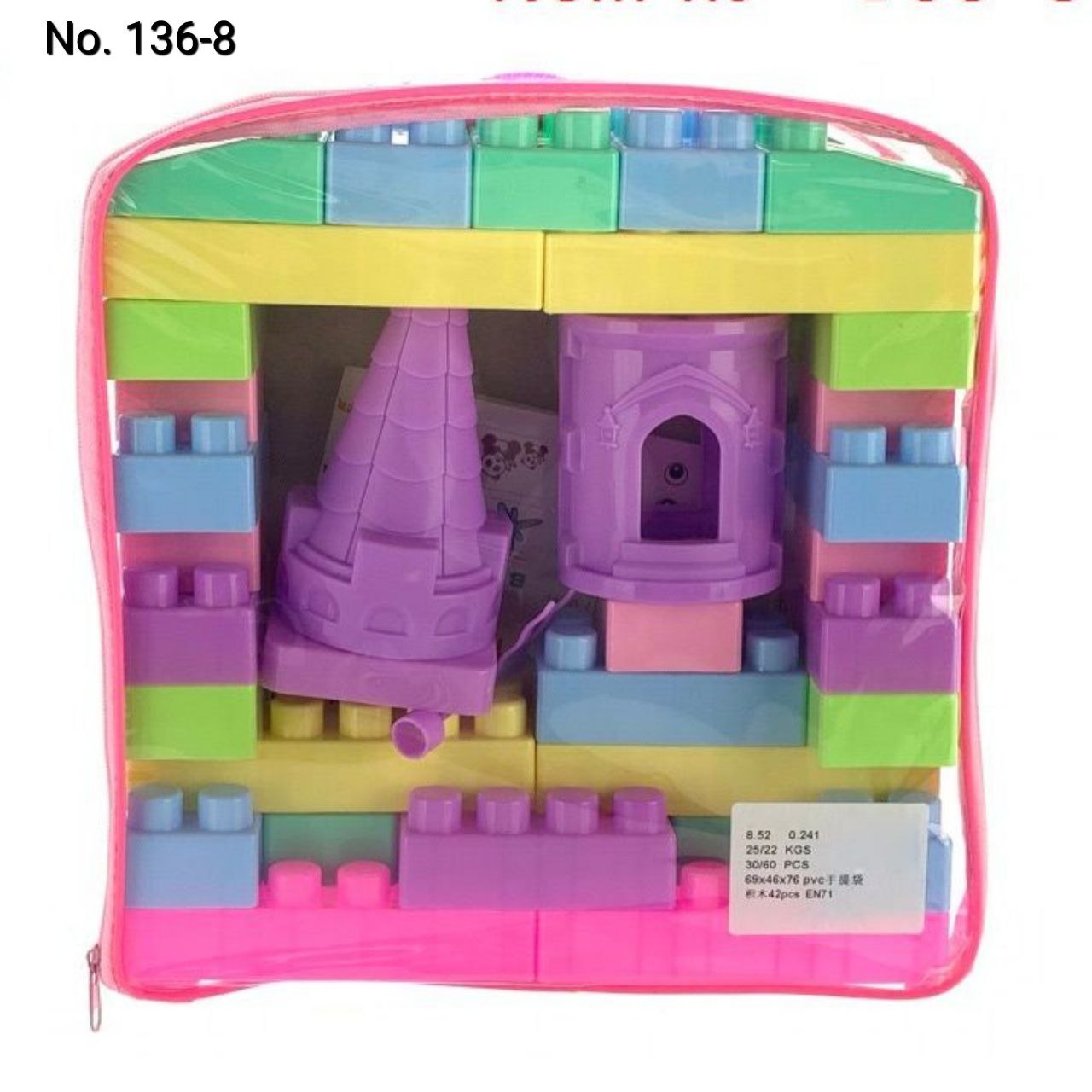 photo_2025-05-20_17-30-49 لگو کیفی 136/8 - تصویر 1