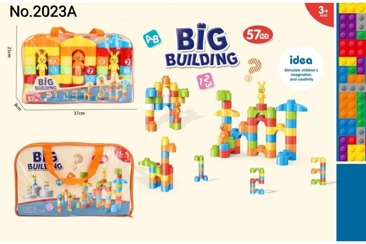 photo_2025-05-20_17-32-49 لگو کیفی 2023 - تصویر 1