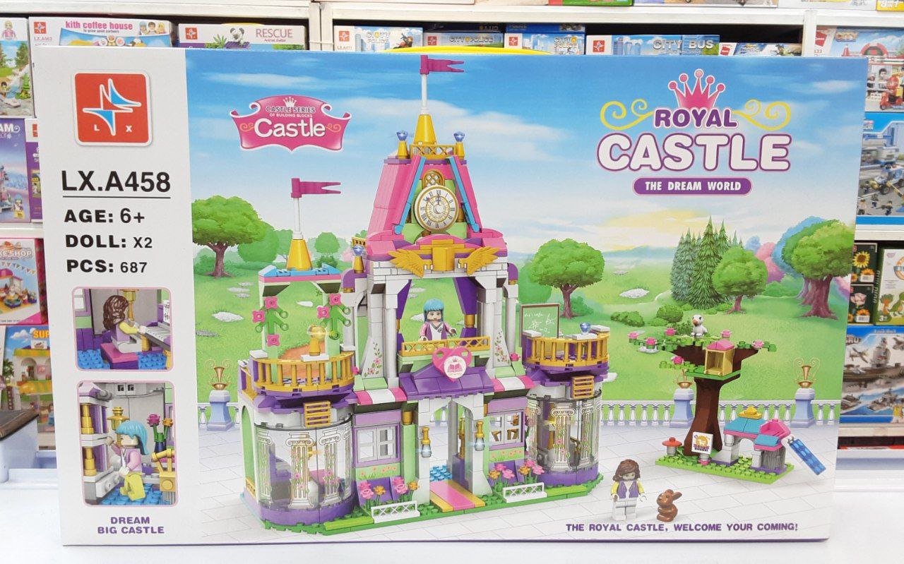 photo_2025-05-20_17-40-21 لگو قلعه687قطعه 458 - تصویر 1