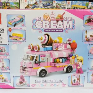 لگو25مدل بستنی فروش 459