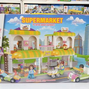 لگو سوپر مارکت 688قطعه 067