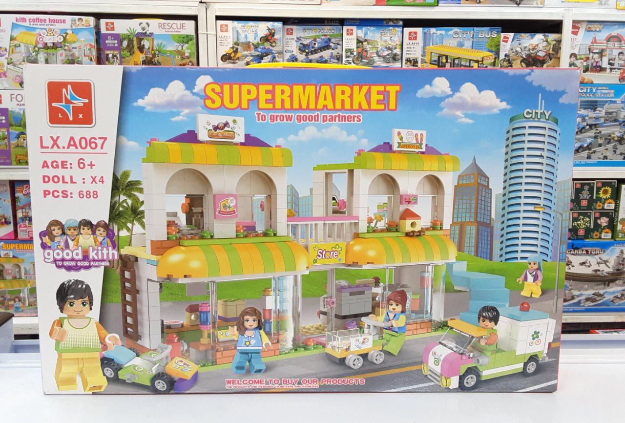 photo_2025-05-20_17-48-01 لگو سوپر مارکت 688قطعه 067 - تصویر 1