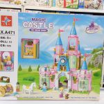 لگو  کاستل695قطعه 471