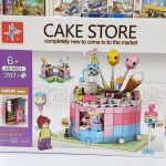 لگو کیک فروشی 501