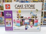 لگو کیک فروشی 501 - تصویر 2