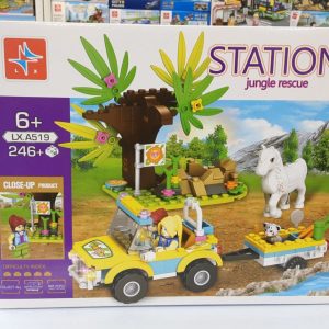 لگو مزرعه 519