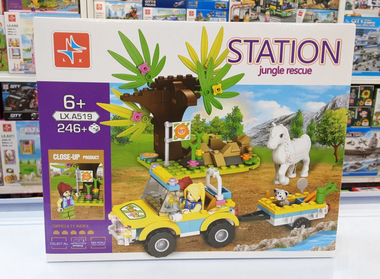 photo_2025-05-20_18-30-40 لگو مزرعه 519 - تصویر 1