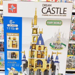 لگو قصر1115قطعه 493