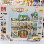 لگو هتل1680 قطعه 464