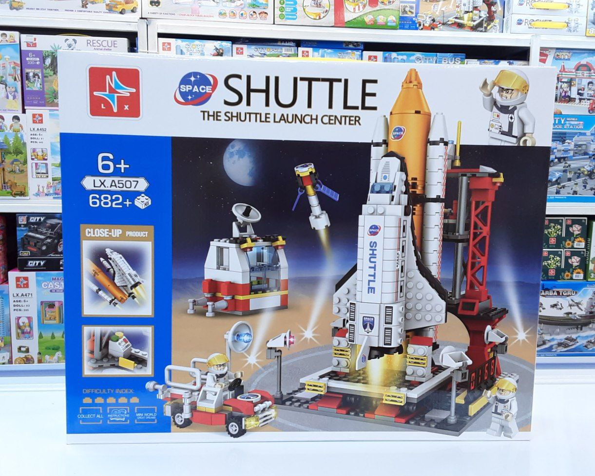 photo_2025-05-21_12-22-25 لگو شاتل 507 - تصویر 1