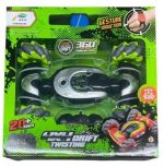 ماشین کنترلی 2 حالته 02