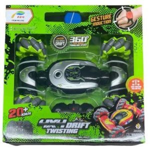 ماشین کنترلی 2 حالته 02