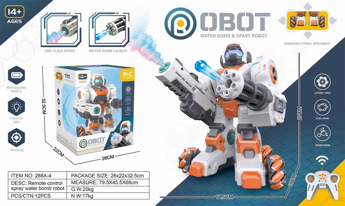 photo_2025-05-29_19-34-29 ربات هوشمنده جنگنده 288 نارنجی - تصویر 1