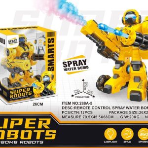 ربات هوشمند جنگنده288 زرد