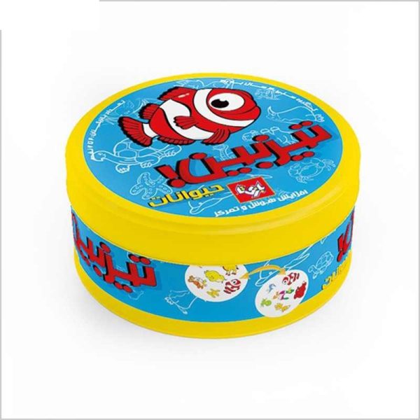 بازی فکری تیزبین - حیوانات - Image 3