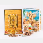 بازی فکری شتر سواری - تصویر 4