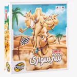 بازی فکری شتر سواری