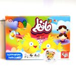 بازی فکری حافظه