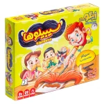 بازی فکری سیبیلوها