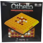 بازی فکری اتلو 8*8