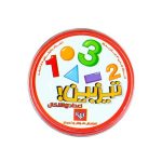 تیزبین اعداد و اشکال - تصویر 7