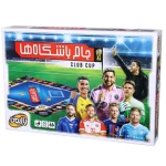 بازی فکری جام باشگاه ها - بازیمن