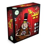 بازی فکری بید بلا