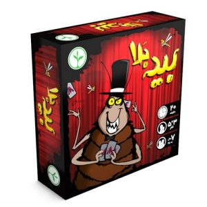 بازی فکری بید بلا