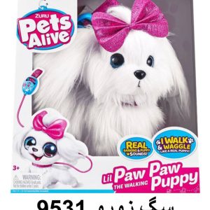 سگ قلاده دار زورو اورجینال حرکتی 9531