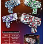 تفنگ حباب ساز 922