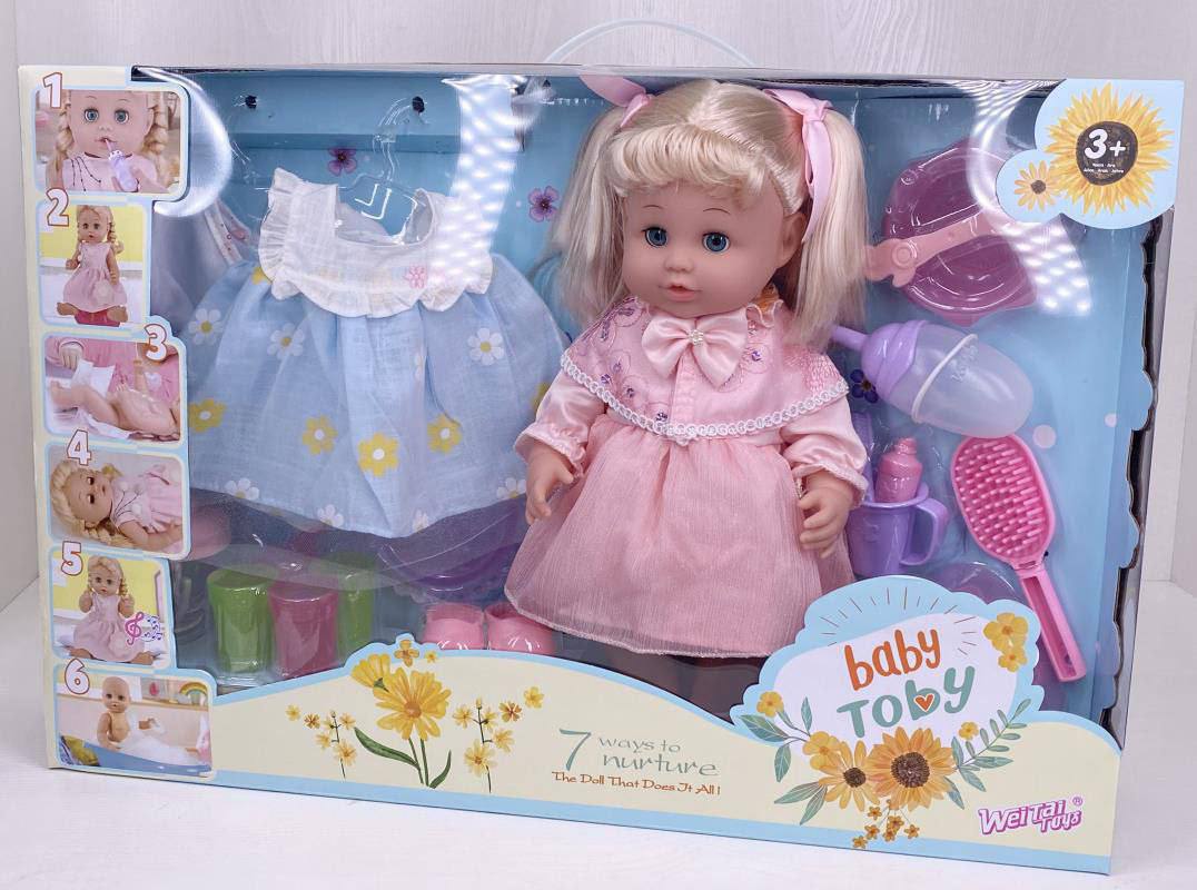 photo_2025-05-04_19-19-55 عروسک بی بی توبی اورجینال 88208 - تصویر 1