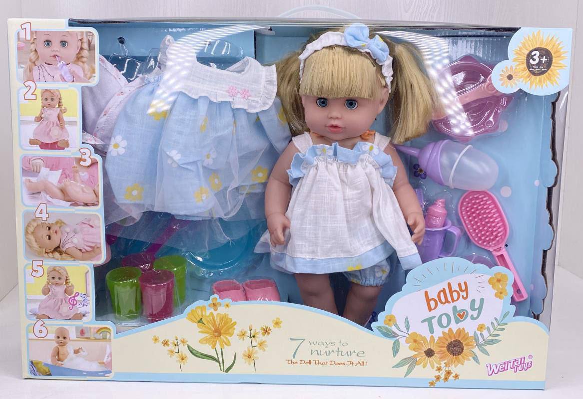 photo_2025-05-04_19-19-57 عروسک بی بی توبی اورجینال 88208 - تصویر 1