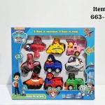 ست اکشن فیگور سگ نگهبان 9 عددی9 G