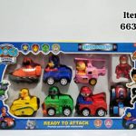 ست اکشن فیگور سگ نگهبان 7 عددی663/1