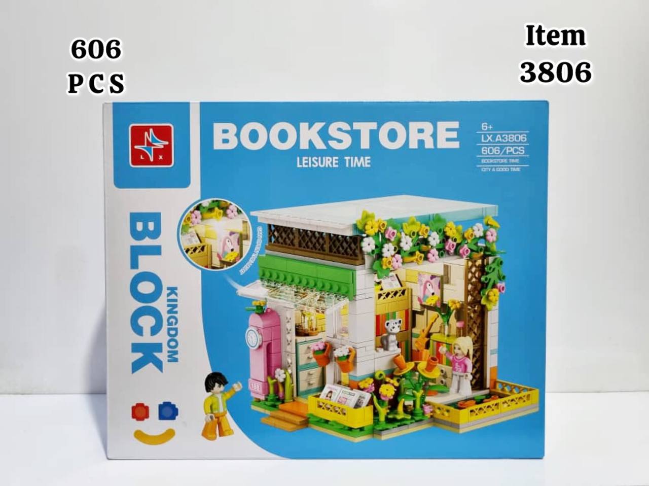 photo_2025-06-01_21-39-24 لگو مغازه کتابفروشی 3806 - تصویر 1