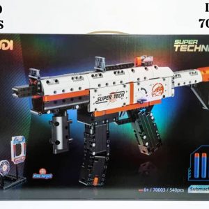 لگو تفنگ با تیر اسفنجی 70003