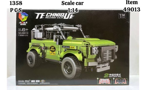 لگو  جیپ کنترلی 49013 - Image 1